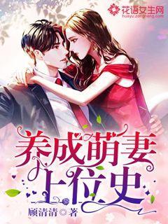 在青海医治白内障有效的手段是什么?游戏画面