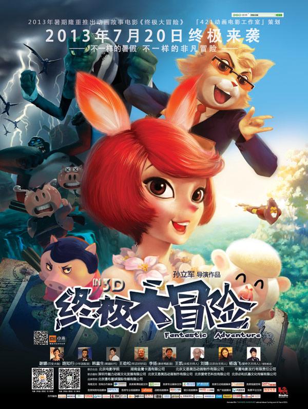怎样缓解精神疲劳