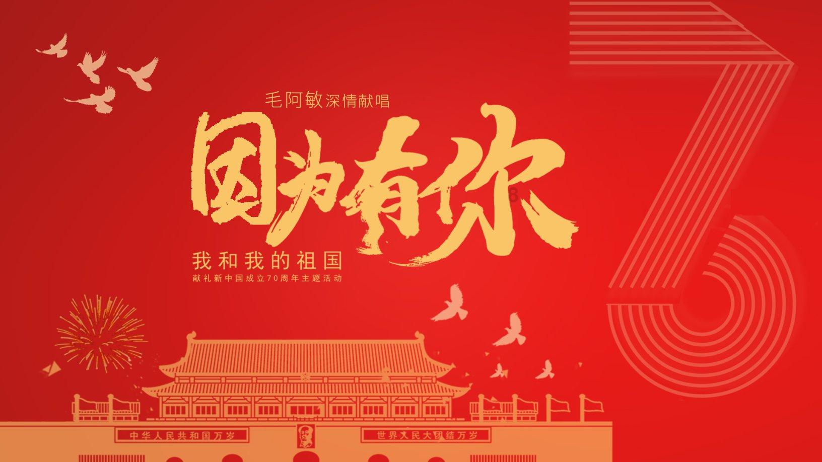 金庸群侠传