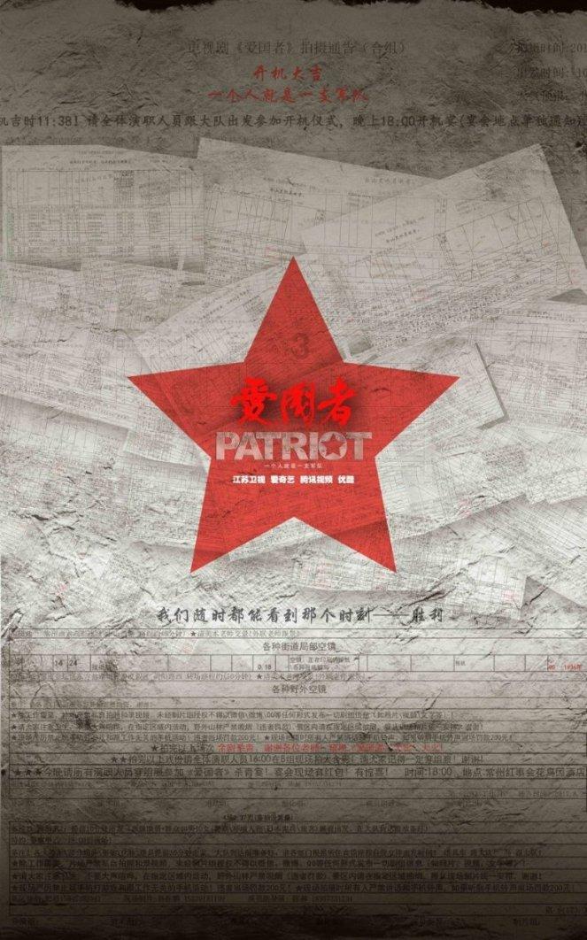 税局代个人开增值税专用发票 需要盖自己的章吗游戏画面