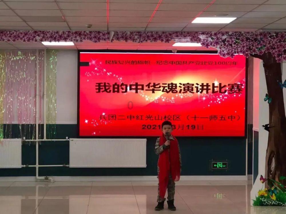中国食谱