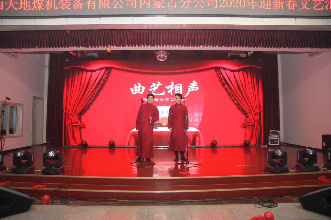发现之旅