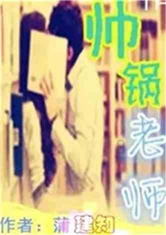 塞尔达：荒野之息