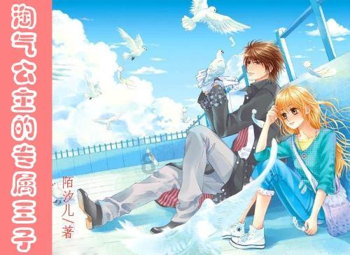 2副手套8元，老师带了80元，够吗？怎么解游戏画面